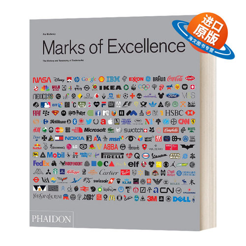 英文原版 Marks of Excellence The History and Taxonomy of Trademarks 卓越的商标 第二版 精裝 英文版 进口英语原版书籍