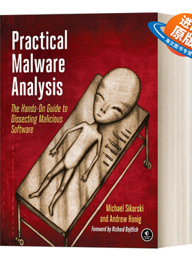英文原版 Practical Malware Analysis 恶意代码分析实战 计算机 豆瓣高分推荐 Michael Sikorski 英文版 进口英语原版书籍