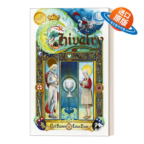 英文原版 Chivalry 骑士精神 冒险故事 精装漫画 英文版 进口英语原版书籍