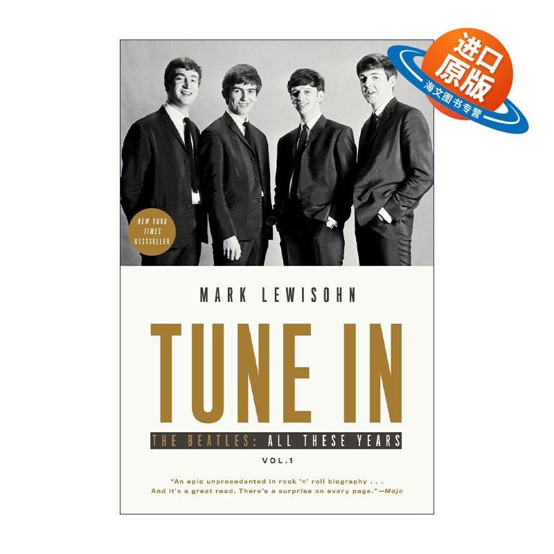 英文原版 Tune In 收听 Beatles披头士乐队传 这些年来 摇滚音乐 Mark Lewisohn 英文版 进口英语原版书籍
