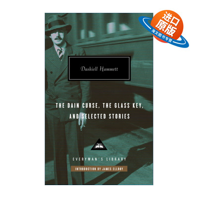 英文原版 The Dain Curse The Glass Key and Selected Stories 达希尔.哈米特短篇小说 戴恩家的祸祟 玻璃钥匙 英文版进口英语书