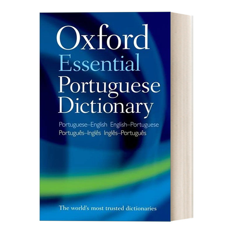 英文原版 Oxford Essential Portuguese Dictionary 牛津必备葡萄牙语词典 英文版 进口英语原版书籍