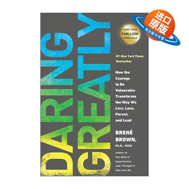 英文原版 Daring Greatly 脆弱的力量 活出感性 直面脆弱 拥抱不完美的自己 Brene Brown 精装 英文版 进口英语原版书籍