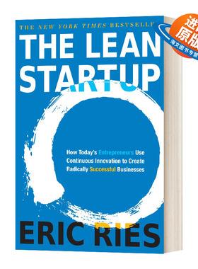 英文原版 精装 The Lean Startup 精益创业 精装 英文版 进口英语原版书籍