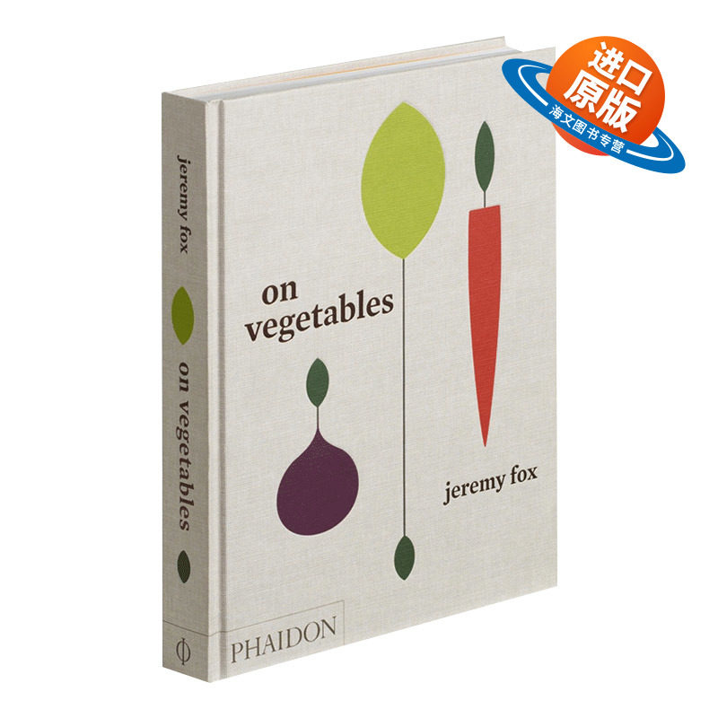 英文原版 On Vegetables Modern Recipes 蔬菜 现代家庭厨房的菜谱 精裝 英文版 进口英语原版书籍