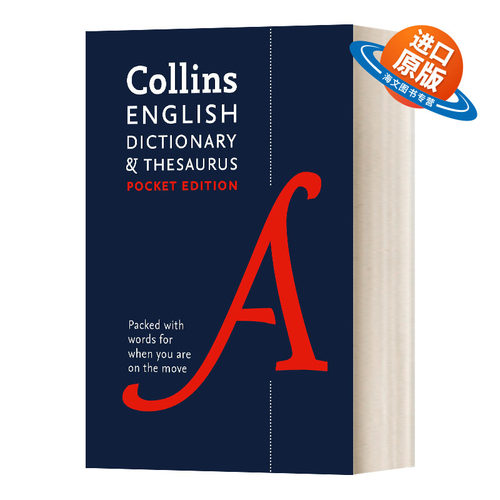 英文原版 English Pocket Dictionary and Thesaurus 7th Edition 柯林斯英语词典 同义词词典 二合一 便携版 英文版 进口英语书