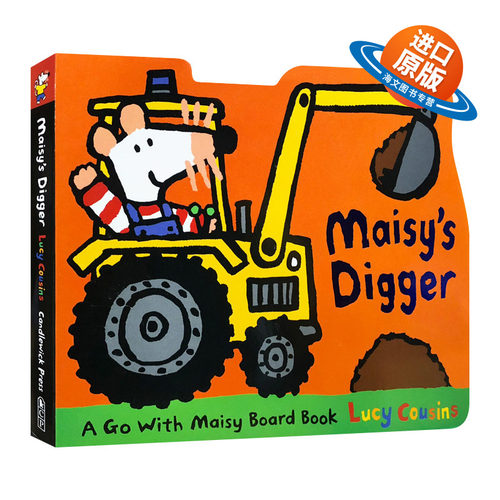 英文原版 Maisy's Digger 小鼠波波的挖掘机 纸板翻翻书绘本 儿童英语启蒙 英文版 进口英语原版书籍