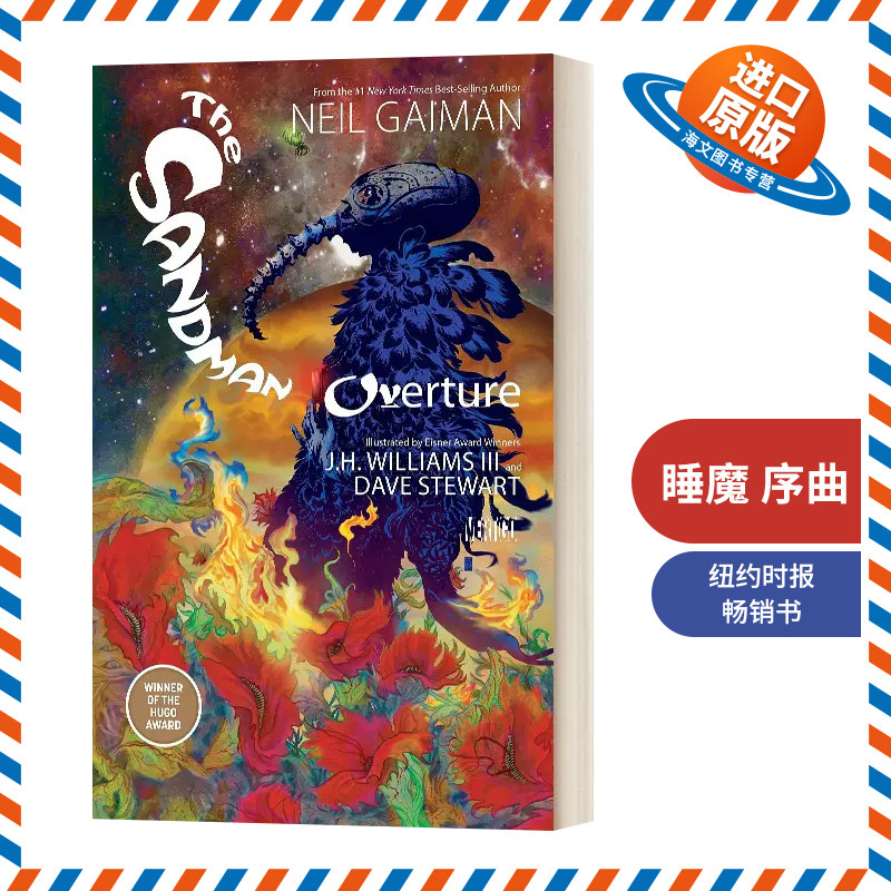 英文原版漫画 The Sandman: Overture 睡魔：序曲 进口原版书籍