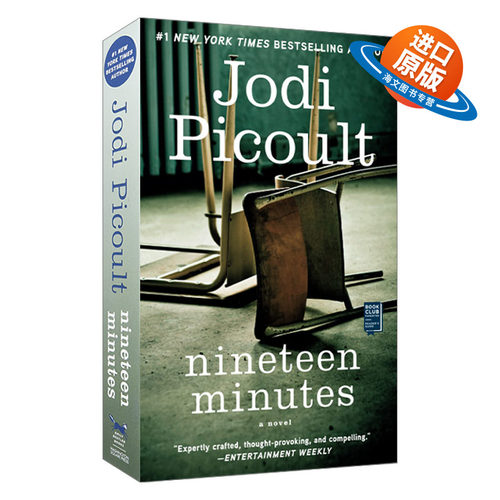 英文原版小说 Nineteen Minutes 十九分钟的眼泪 朱迪·皮考特 英文版 进口英语原版书籍