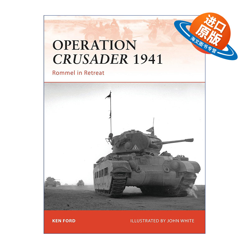 英文原版 Operation Crusader 1941 英德1941十字军行动 战争历史系列 英文版 进口英语原版书籍