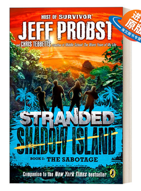 英文原版 Stranded: Shadow Island 02 The Sabotage 搁浅 暗影岛三部曲02 破坏 儿童动作冒险小说 英文版 进口英语原版书籍