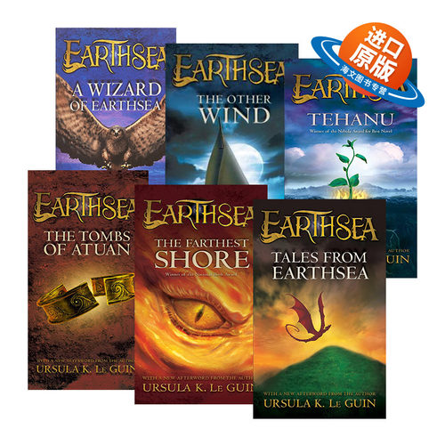 英文原版小说 Earthsea Cycle 地海传奇1-6册 厄休拉勒古恩 地海奇风/地海彼岸/地海古墓 英文版 进口英语原版书籍