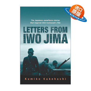 Iwo Jima 进口英语原版 Letters 书籍 英文版 From 来信 英文原版 硫磺岛