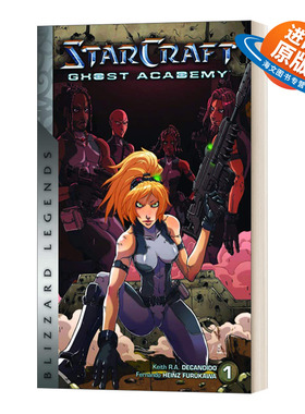 英文原版 StarCraft Ghost Academy Volume 1 Blizzard Legends 星际争霸 幽灵学院 第一卷 暴雪传奇 英文版 进口英语原版书籍