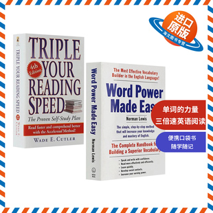 Your made word 三倍速英语阅读Triple easy单词 力量英文原版 Reading power Speed 词汇阅读书籍搭韦氏字根词根词典韦小绿