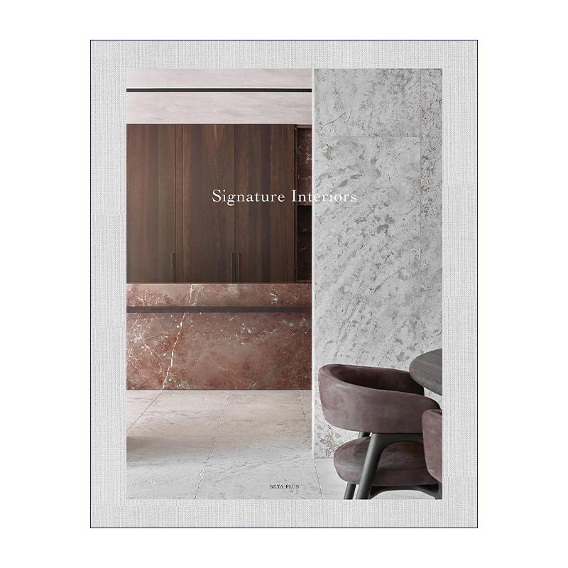 英文原版 Signature Interiors 新锐室内设计项目 精装 英文版 进口英语原版书籍