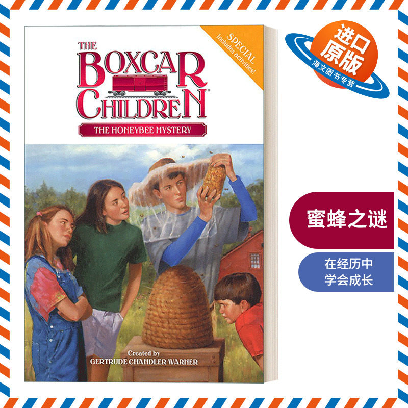 英文原版 The Boxcar Children Specials#15 The Honeybee Mystery 棚车少年特辑#15蜜蜂之谜 英文版 进口英语原版书籍