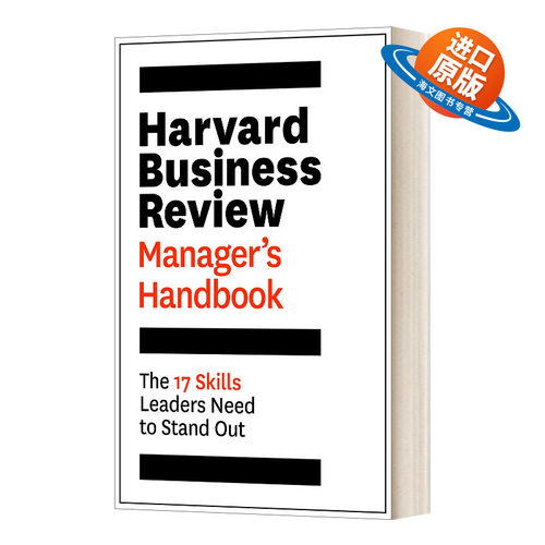 英文原版 The Harvard Business Review Manager's Handbook 哈佛商业评论经理手册 领导者需要的17项技能 进口英语原版书籍