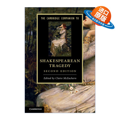英文原版 The Cambridge Companion to Shakespearean Tragedy 剑桥文学指南 莎士比亚悲剧 英文版 进口英语原版书籍