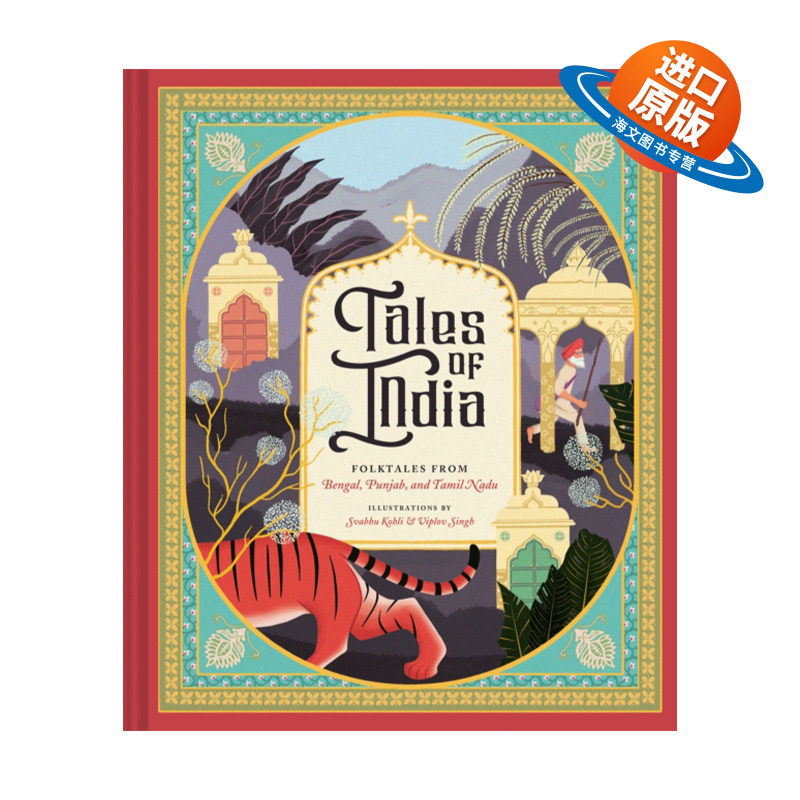 英文原版 Tales of India 印度民间故事集 精装插图 英文版 进口英语原版书籍