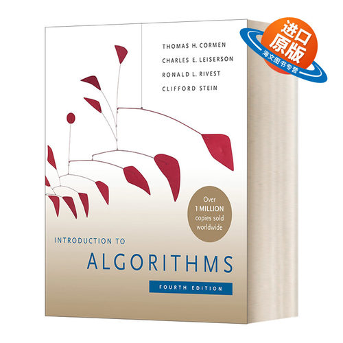 英文原版 Introduction to Algorithms fourth edition 算法导论 第四版 Thomas H Cormen 精装 英文版 进口英语原版书籍