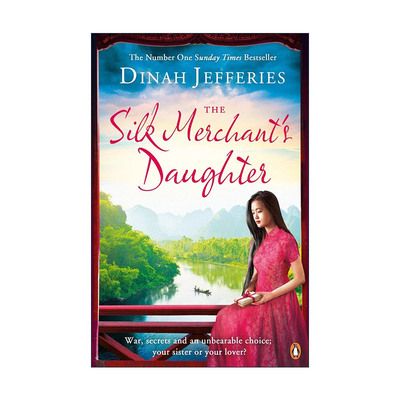 英文原版 The Silk Merchant's Daughter 丝绸商人的女儿 黛娜·杰佛瑞斯 畅销历史悬疑小说 英文版 进口英语原版书籍
