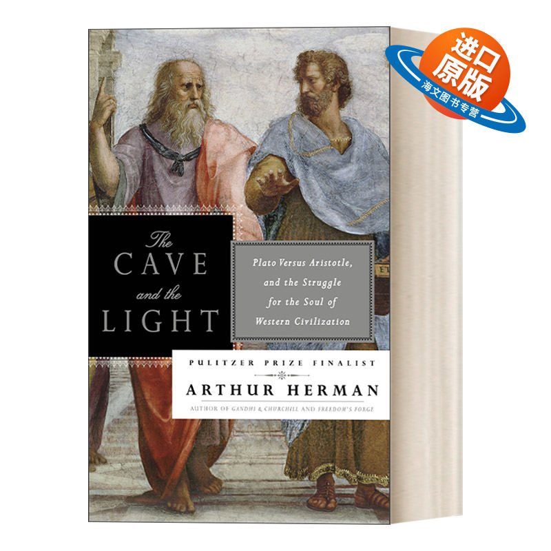 英文原版 The Cave and the Light 洞穴与光 柏拉图与亚里士多德以及西方文明灵魂之争 哲学 历史 英文版 进口英语原版书籍