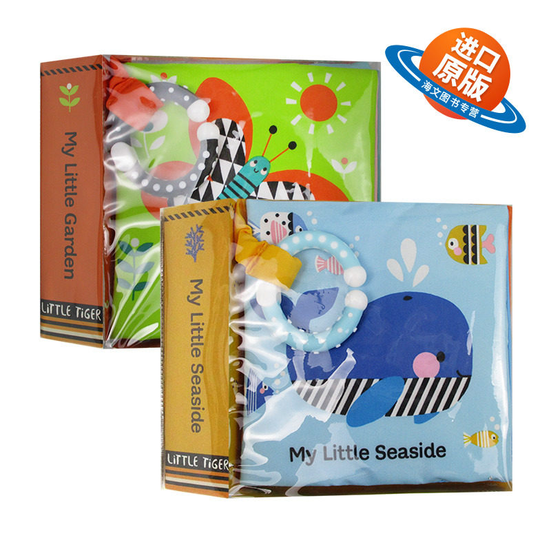 布书2册 小花园 海边 英文原版 My Little Garden Seaside Cloth Book 撕不烂益智玩具早教书 英文版幼儿英语学习启蒙书籍