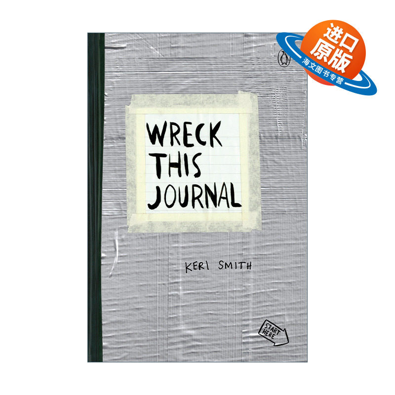 英文原版 Wreck This Journal  Expanded Edition 做了这本书 胶布扩充版 创新从破坏开始 Keri Smith 英文版 进口英语原版书籍