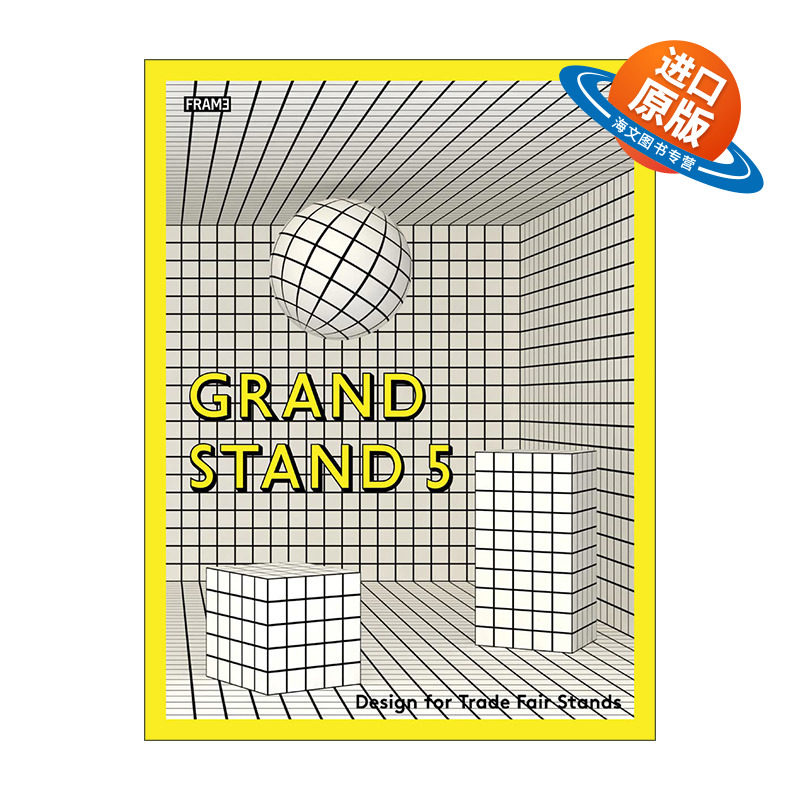 英文原版 Grand Stand 5 Trade Fair Stand Design 大展览5 精装 英文版 进口英语原版书籍
