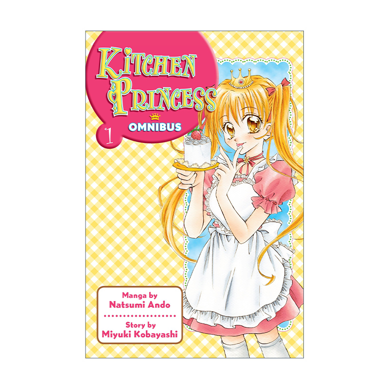 英文原版 Kitchen Princess Omnibus 1点心公主精选集系列1日本校园漫画 Natsumi Ando安藤夏美英文版进口英语原版书籍