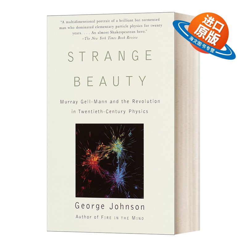 英文原版 Strange Beauty Murray Gell-Mann and the Revolution in Twentieth-Century Physics 奇异之美 英文版 进口英语书籍