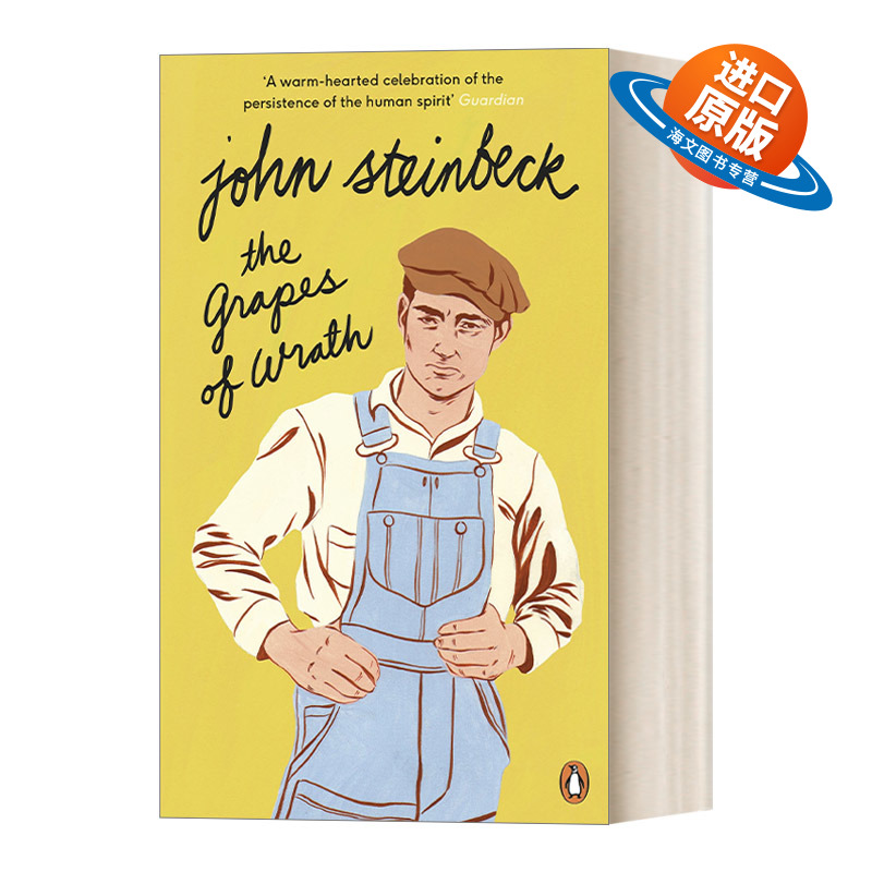 英文原版小说 The Grapes of Wrath 愤怒的葡萄 约翰·斯坦贝克 企鹅经典 英文版 进口英语原版书籍