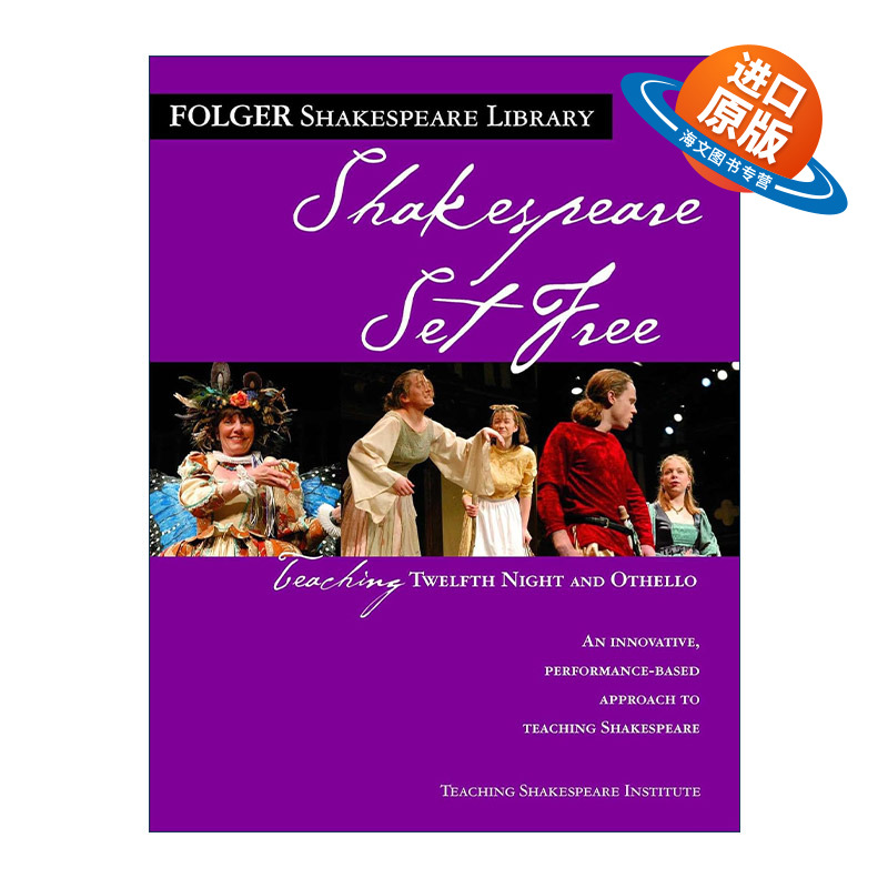 英文原版 Teaching Twelfth Night and Othello Shakespeare Set Free 教第十二夜和奥赛罗 莎士比亚自由英文版进口英语原版书籍