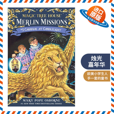 英文原版 Carnival at Candlelight 神奇树屋梅林任务5 烛光嘉年华 Mthmm#5 英文版 进口英语原版书籍