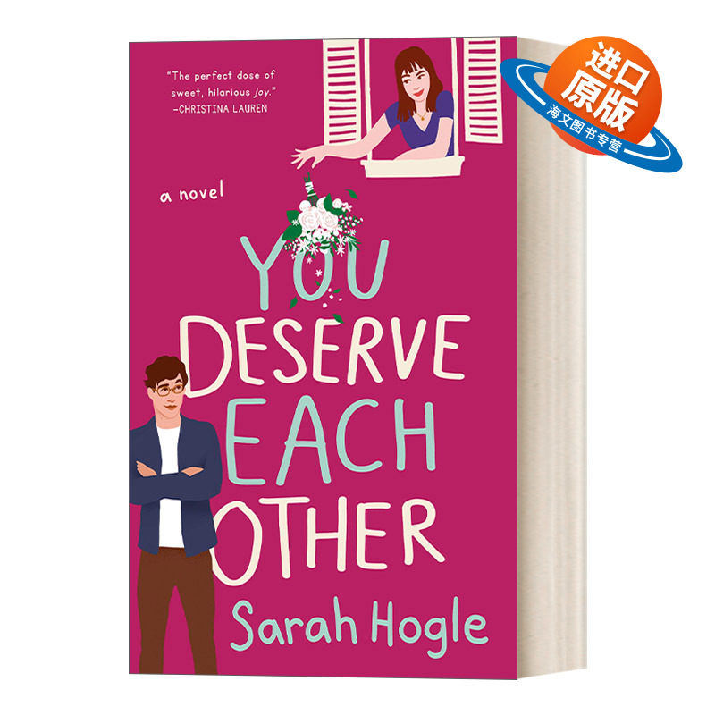 英文原版 You Deserve Each Other 你们值得拥有彼此 女性浪漫喜剧小说 Sarah Hogle 英文版 进口英语原版书籍