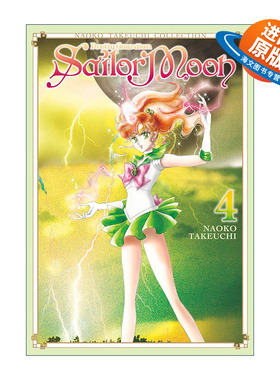 英文原版 Sailor Moon 4 Naoko Takeuchi Collection 美少女战士武内直子系列4 日本漫画 英文版 进口英语原版书籍