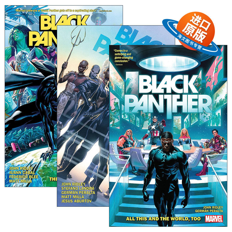 英文原版 Black Panther By John Ridley系列 黑豹3册套装 漫威漫画 漫长的阴影 远程战争 这一切还有这个世界 进口英语原版书籍