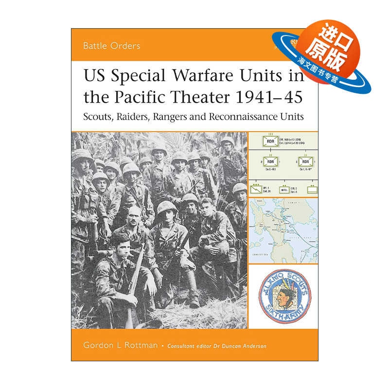 英文原版 US Special Warfare Units in the Pacific Theater 1941–45 二战太平洋战区美国特种作战部队1941-45进口英语原版书籍