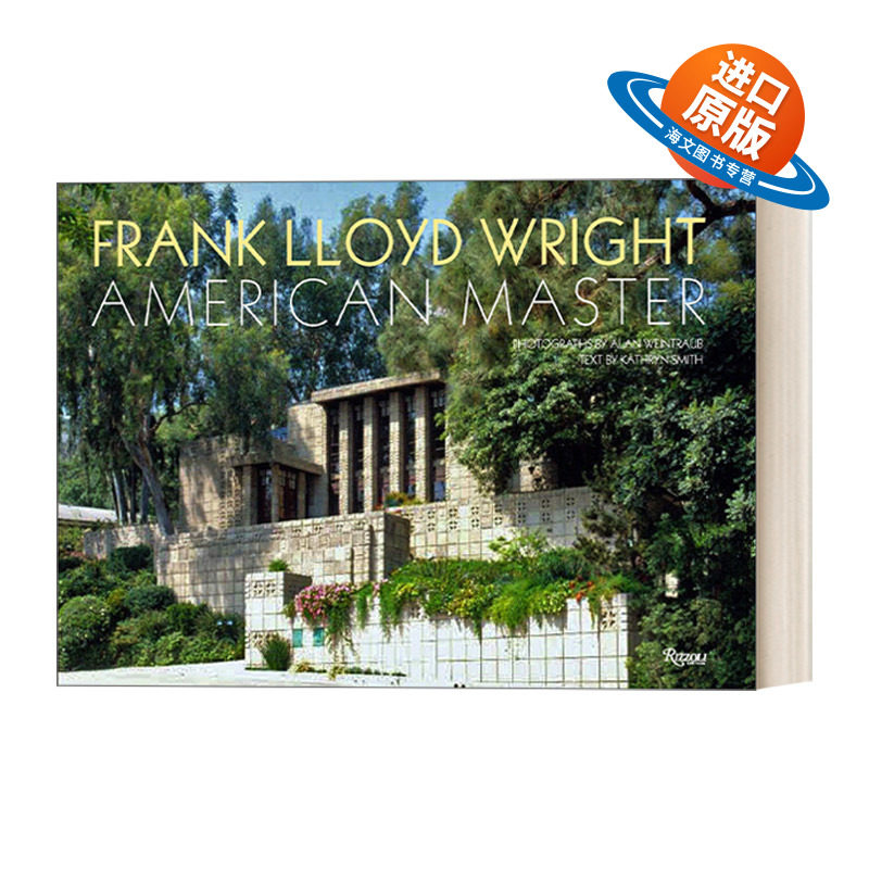 英文原版 Frank Lloyd Wright 弗兰克·劳埃德·赖特 美国大师 职业生涯回顾 住宅工作室建筑设计 精装艺术图册 Alan Weintraub