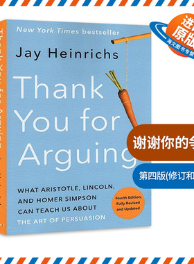 英文原版 Thank You for Arguing  Fourth Edition Revised and Updated 谢谢你的争论 第四版 修订和更新 英文版 进口英语书籍