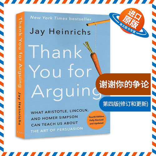 英文原版 Thank You for Arguing  Fourth Edition Revised and Updated 谢谢你的争论 第四版 修订和更新 英文版 进口英语书籍