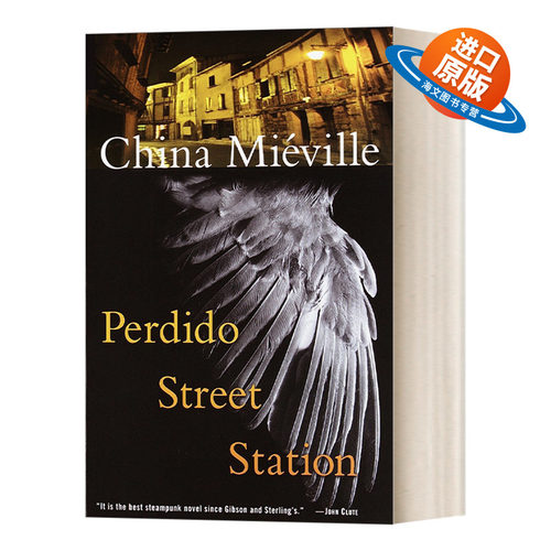 英文原版小说 Perdido Street Station 巴斯-拉格 帕迪多街车站 China Mieville柴纳·米耶维 豆瓣高分 英文版 进口英语原版书籍
