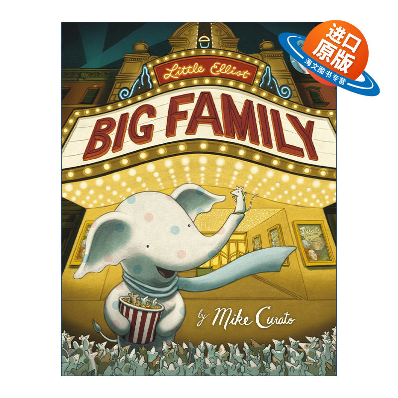 英文原版 Little Elliot  Big Family 小象艾洛特 大家庭 精装绘本 英文版 进口英语原版书籍