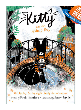 英文原版 Kitty and the Kidnap Trap 警察猫咪凯蒂 绑架陷阱 英文版 进口英语原版书籍