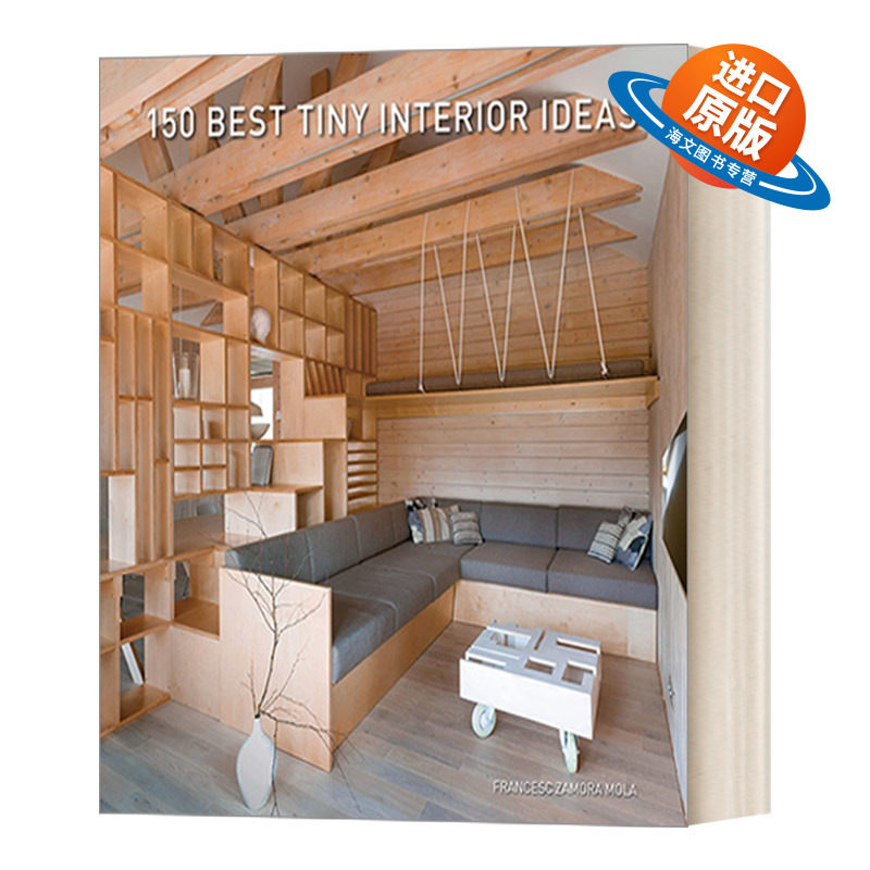 英文原版 150 Best Tiny Interior Ideas 150个微型室内设计创意 英文版 进口英语原版书籍