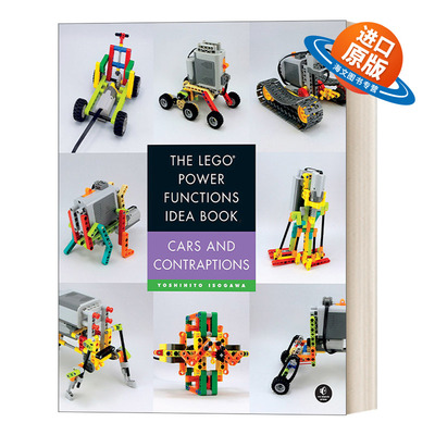 英文原版 The LEGO Power Functions Idea Book  Vol. 2 乐高动力组创意搭建指南 汽车和机械装置篇 英文版 进口英语原版书籍