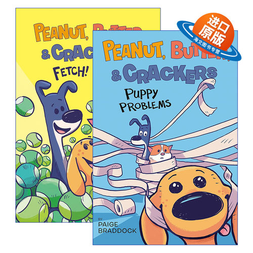 英文原版 Peanut  Butter  and Crackers 花生，黄油和饼干系列2册 儿童幽默漫画 Paige Braddock 英文版 进口英语原版书籍