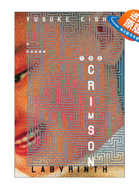 英文原版 The Crimson Labyrinth 深红色的迷宫 惊悚恐怖小说 贵志佑介英文版 进口英语原版书籍
