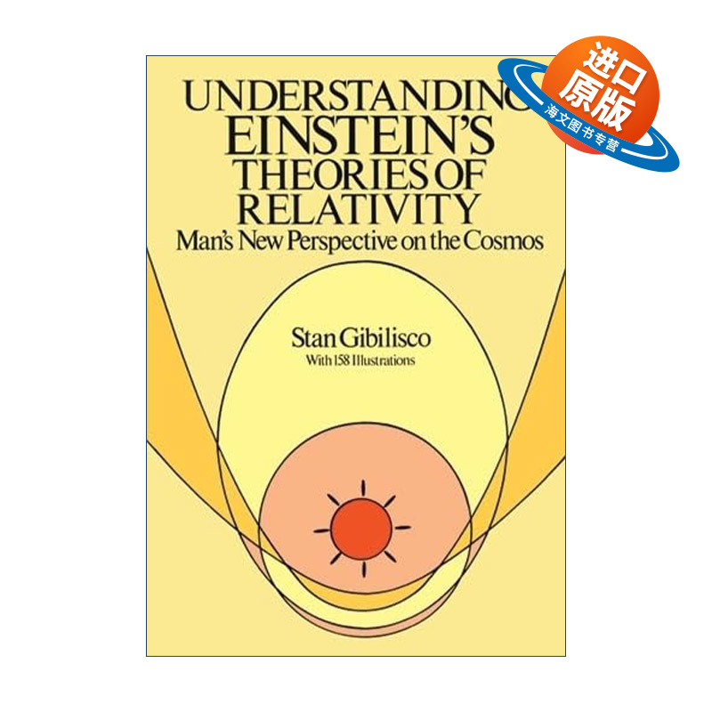 英文原版 Understanding Einstein's Theories of Relativity 理解爱因斯坦的相对论 人类对宇宙的新视角 电子技术完全手册作者